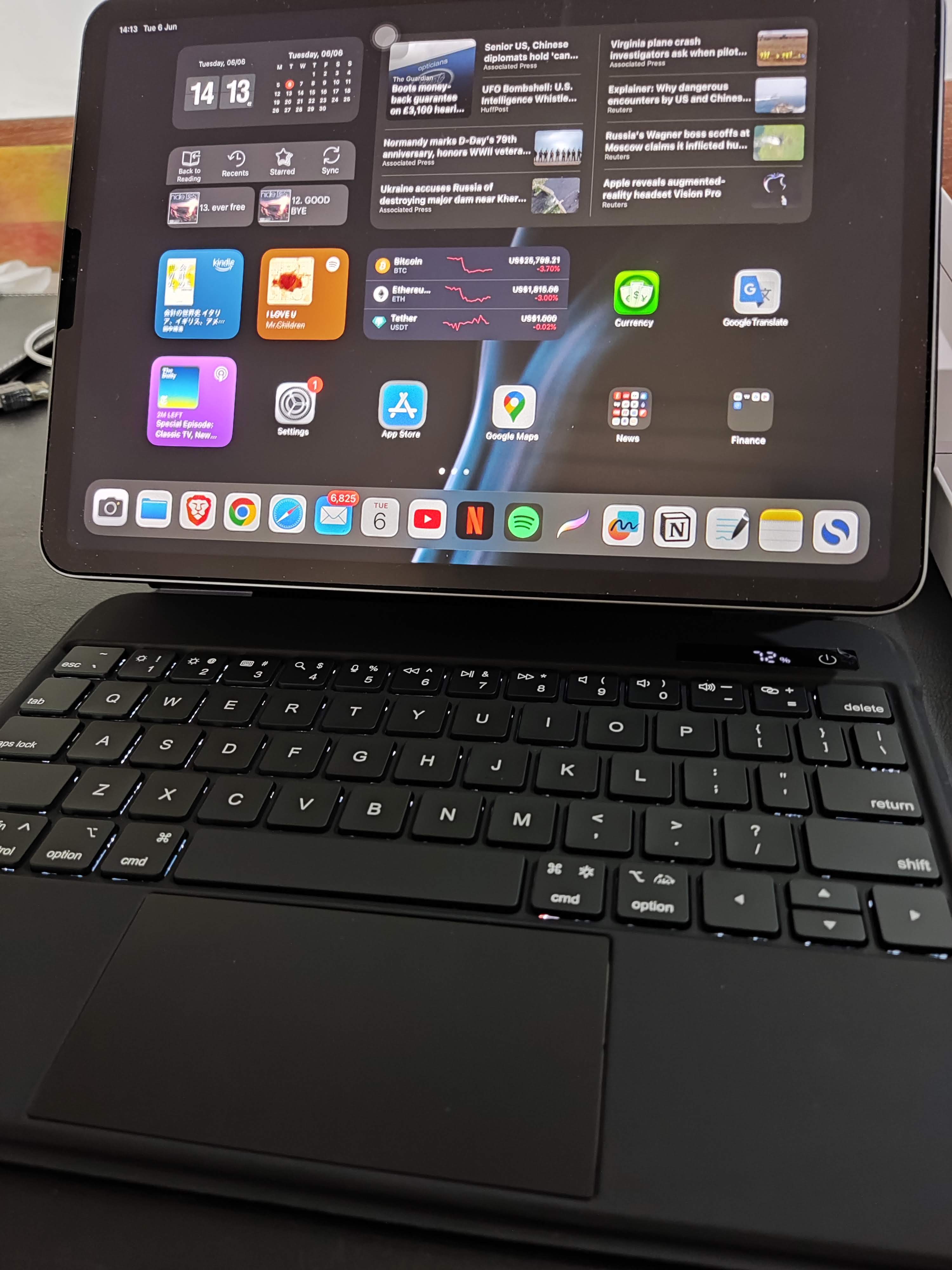 Goojodoq-A1895-PRO2023