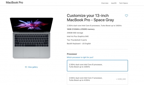 MacBook-Pro13-2017-2