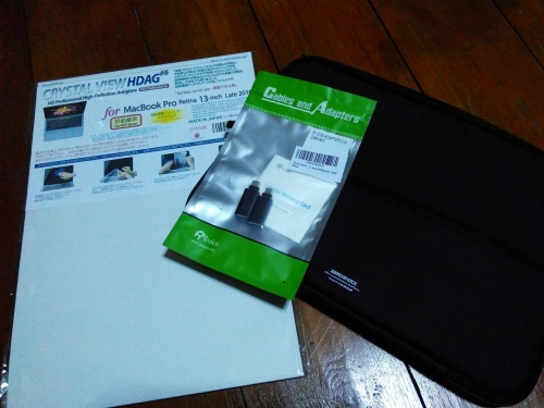 MacBook-Pro13-2017-2