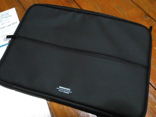 MacBook-Pro13-2017-2