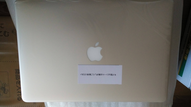 MacBook-Pro15-2015