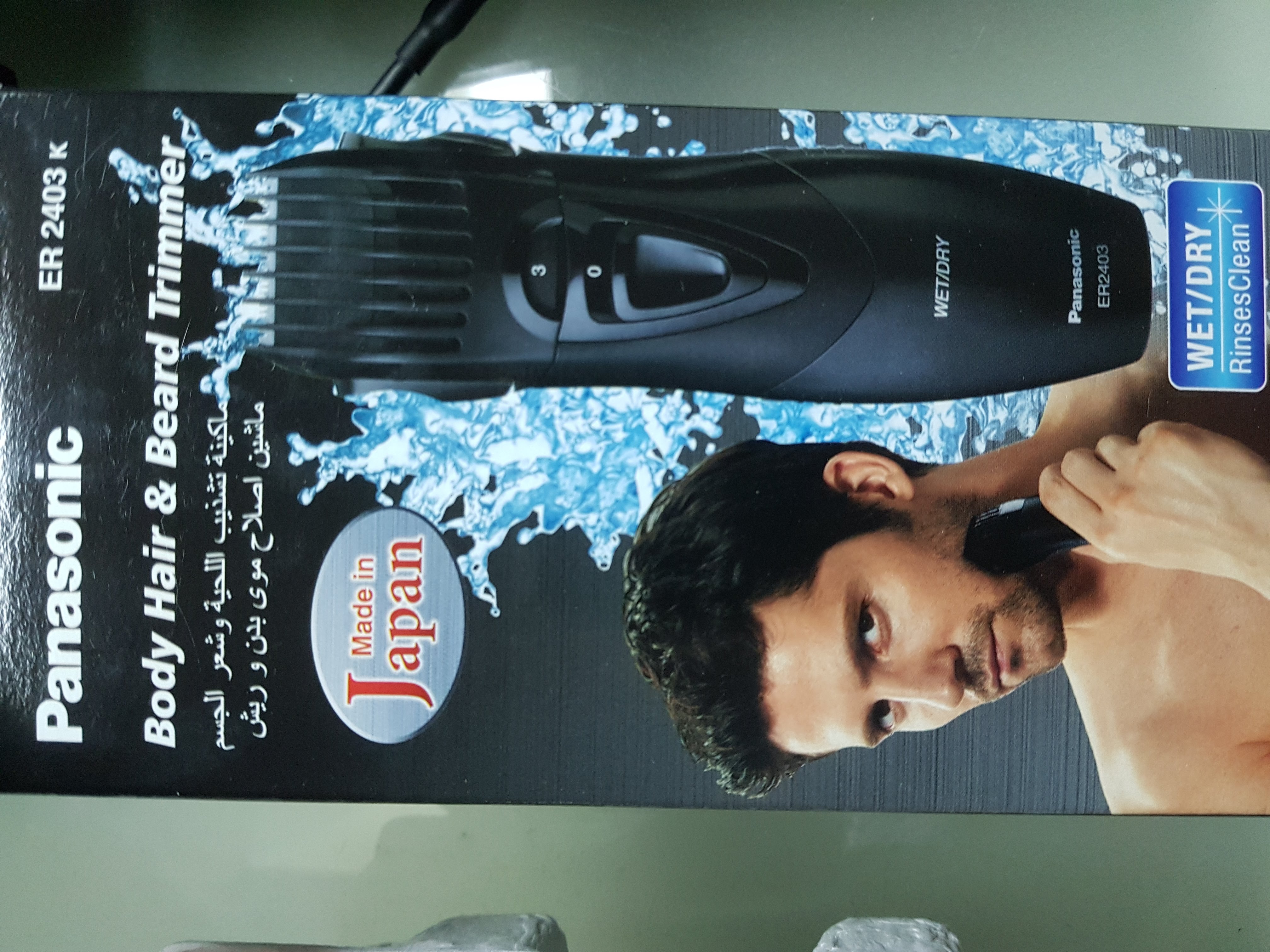 Panasonic-ER2403PP-K2018