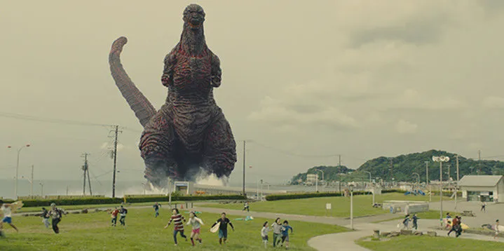 Shin Godzilla2016