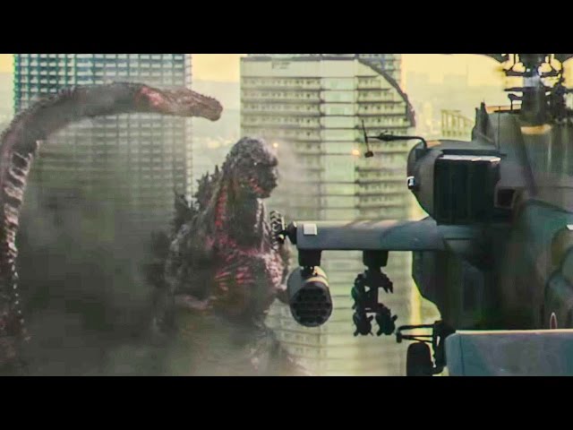 Shin Godzilla2016