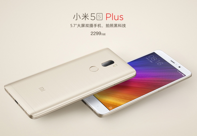 Xiaomi-Mi5s-2016