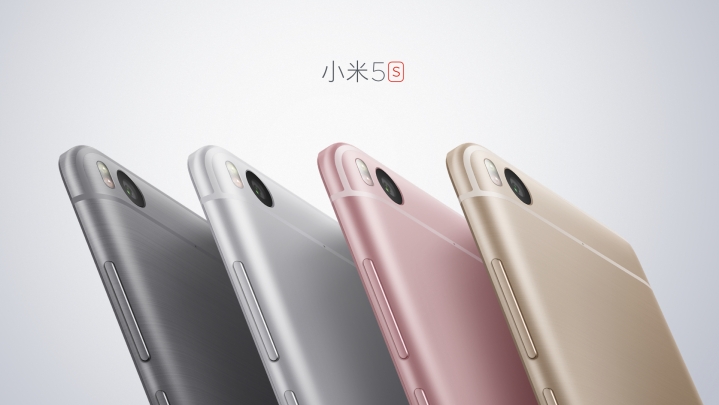 Xiaomi-Mi5s