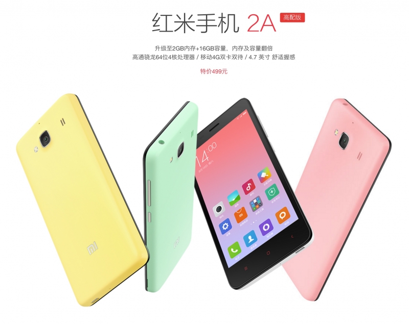 Xiaomi-Redmi2