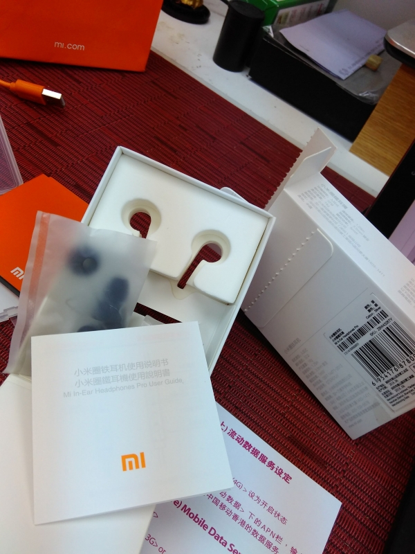 Xiaomi-Shop