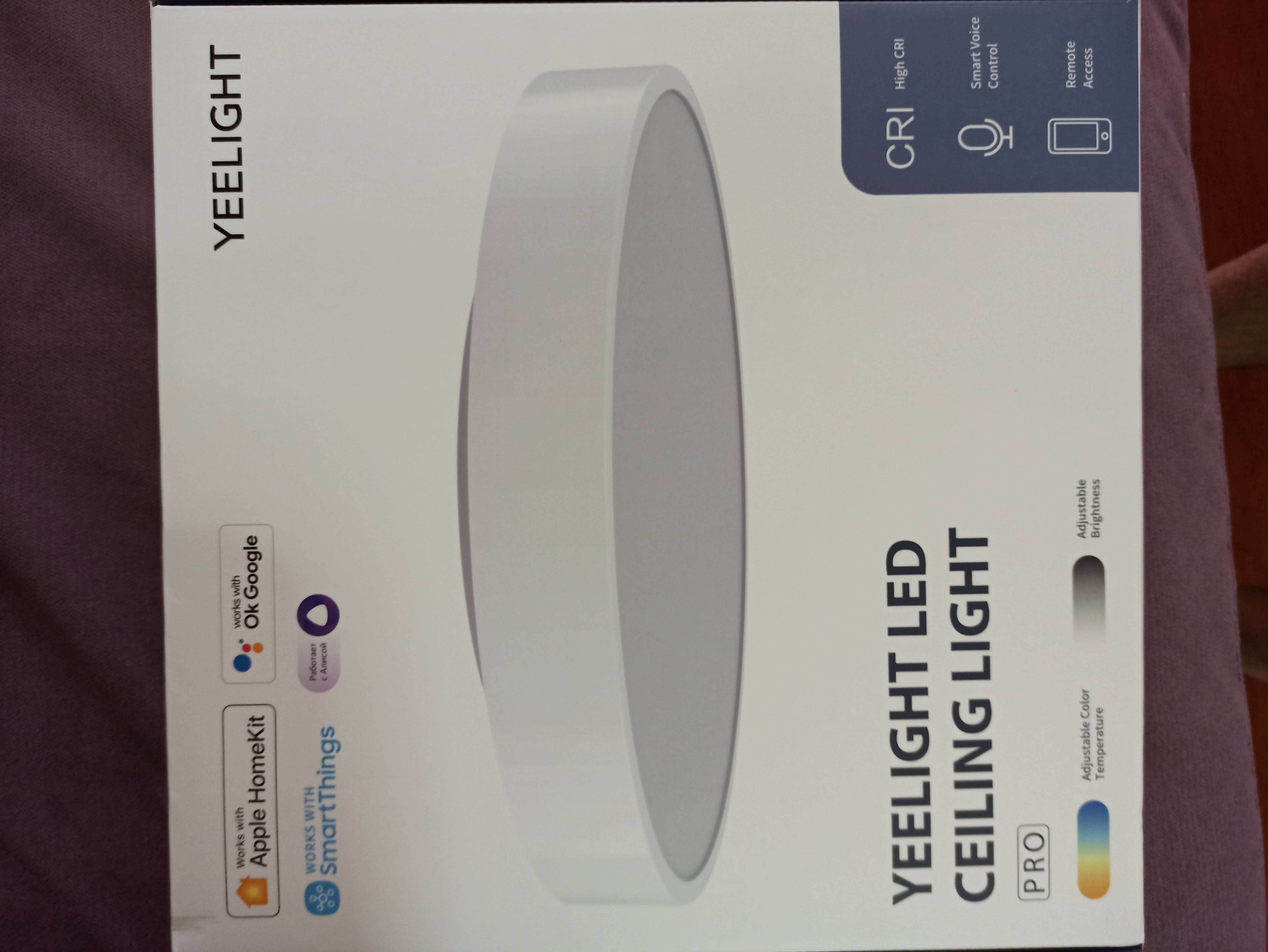 Yeelight2021